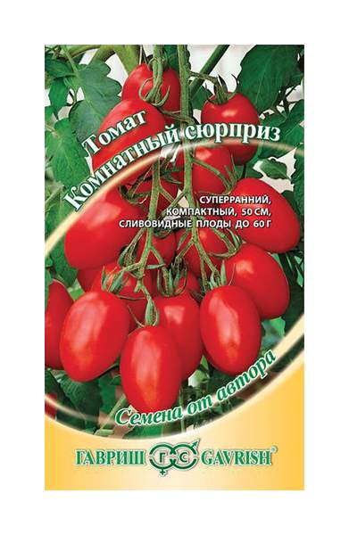 Особенности выращивания помидоров Сибирский сюрприз, рекомендации по посадке