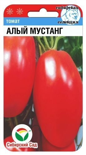 Описание и характеристика томата Алый мустанг, отзывы, фото