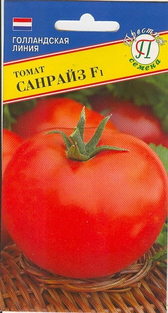 Описание и характеристика томатов Санрайз F1, отзывы, фото